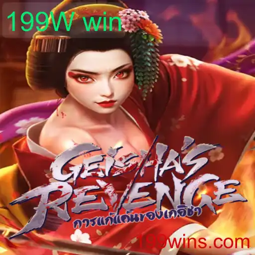 GeishasRevenge: A Nova Sensação no Mundo dos Games